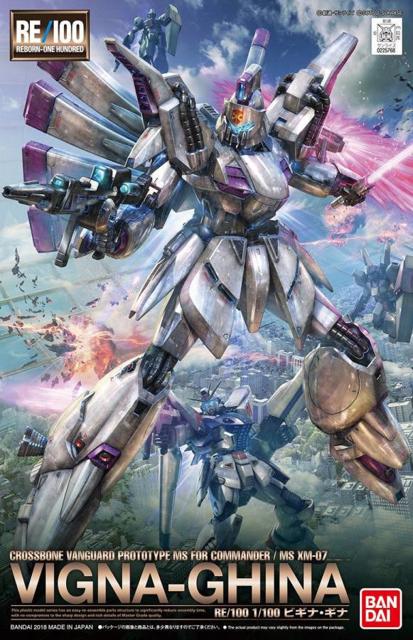 Bandai 1/100 Gundam RE XM-07 Vigna-Ghina 2417171